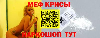 гашишное масло Вязьма