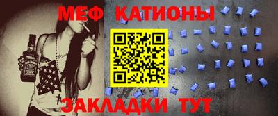 apvp Брянск