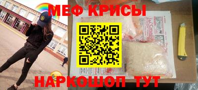 кокс Братск